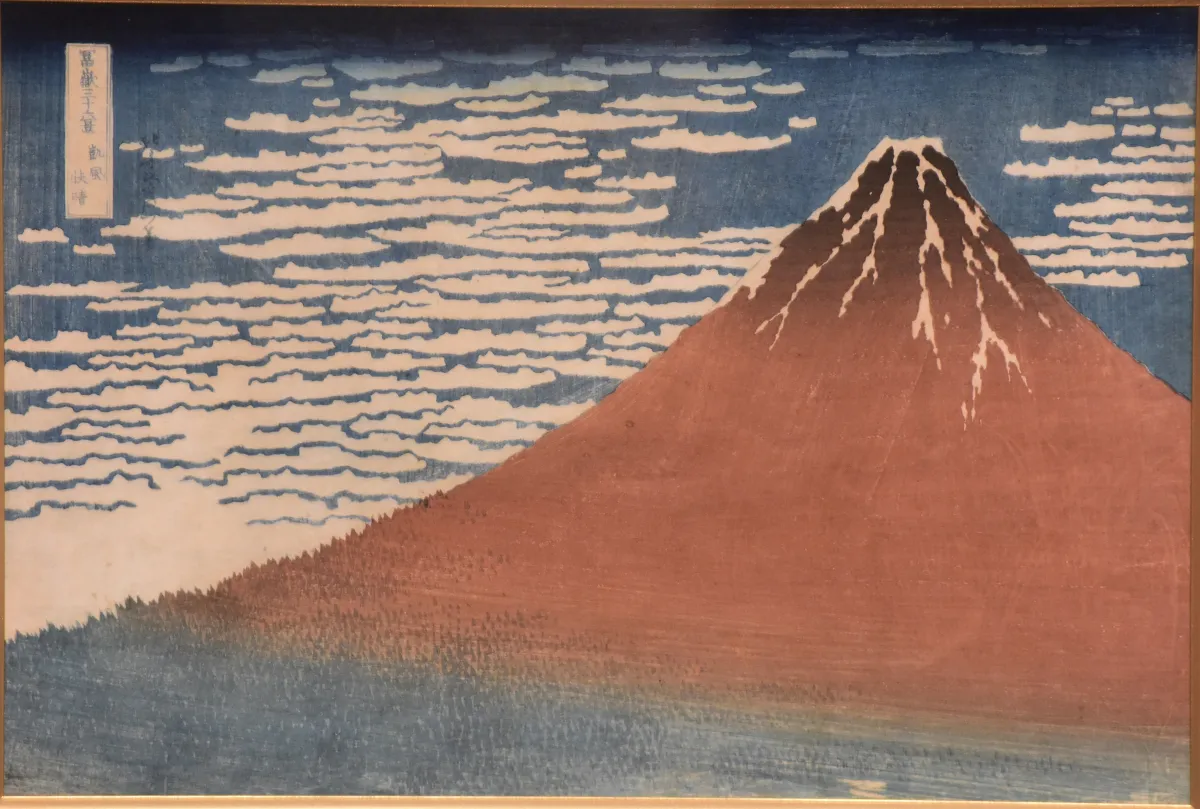 葛飾北斎 冨嶽三十六景 凱風快晴