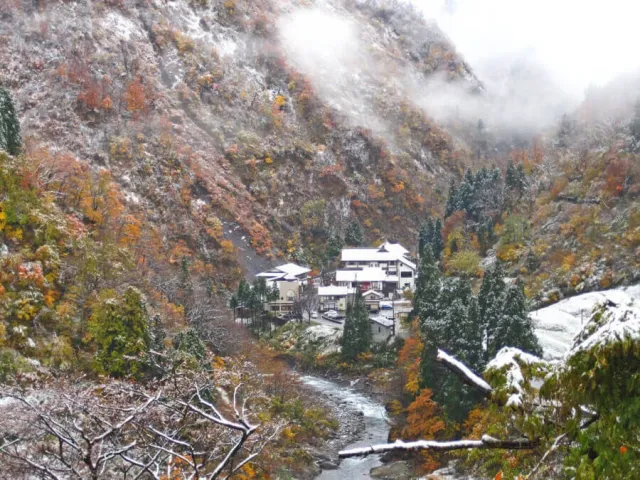 清津峡温泉郷