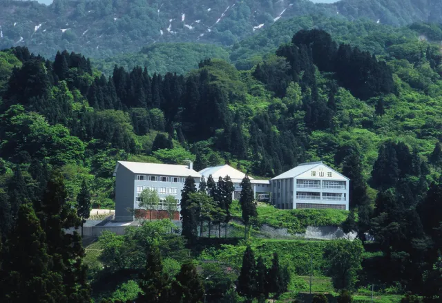 牧湯の里深山荘