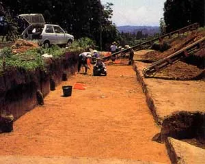 西倉遺跡