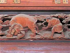 林興庵