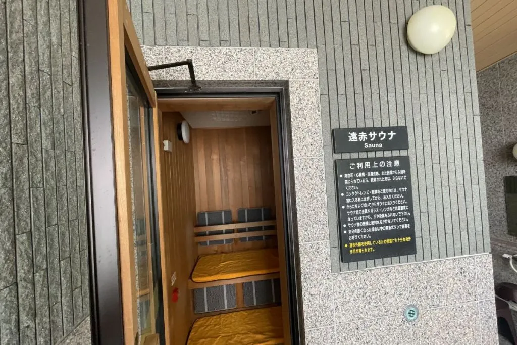 プライベートサウナ
