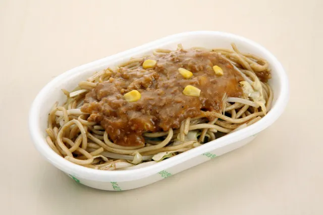 イタリアン（フレンド）