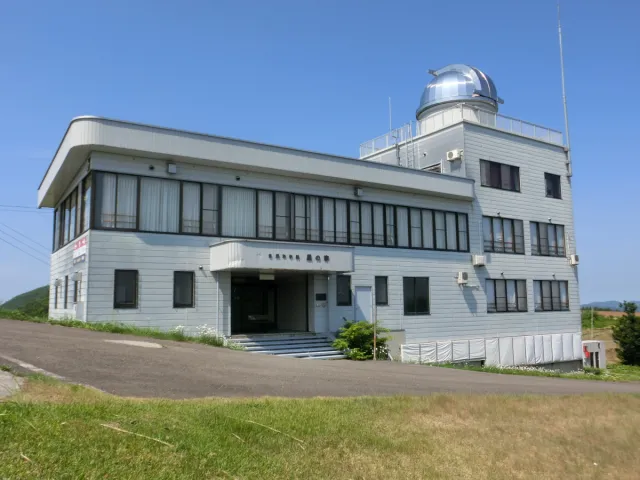 魚沼市自然科学館 星の家