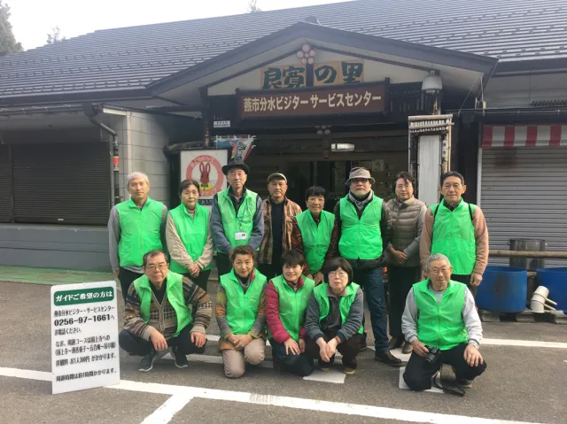 国上山良寛史跡ボランティアガイド