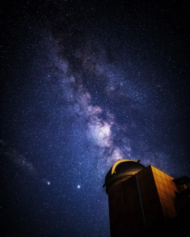 上越清里星のふるさと館