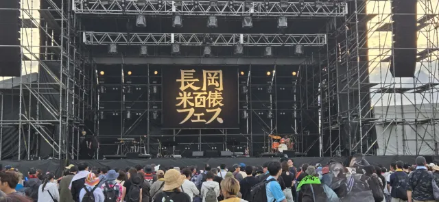 ながおか米百俵フェス2026～花火と食と音楽と～