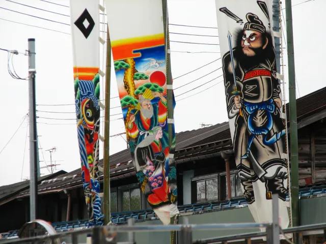 城下町村松のぼり旗祭り