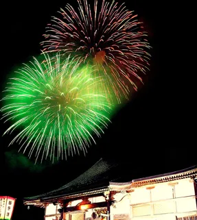 愛染明王大祭