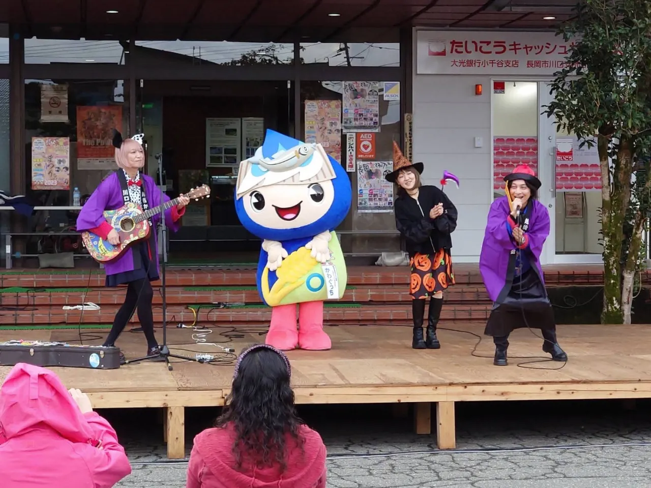 秋まつりスペシャルライブ