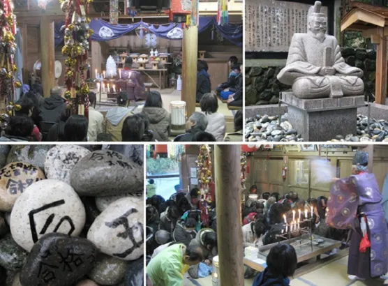 来伝天神合格祈願祭