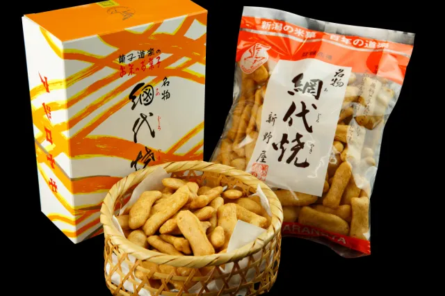 工業米菓の礎を築いた明治生まれのおせんべい、名物「網代焼（…