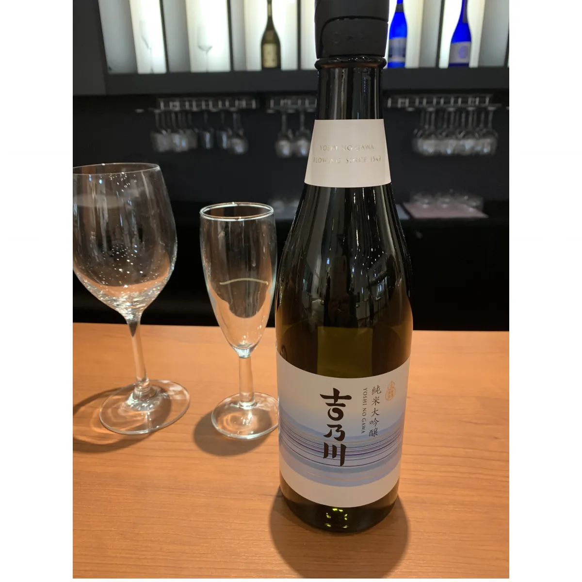 ここでしか飲めない限定のお酒も