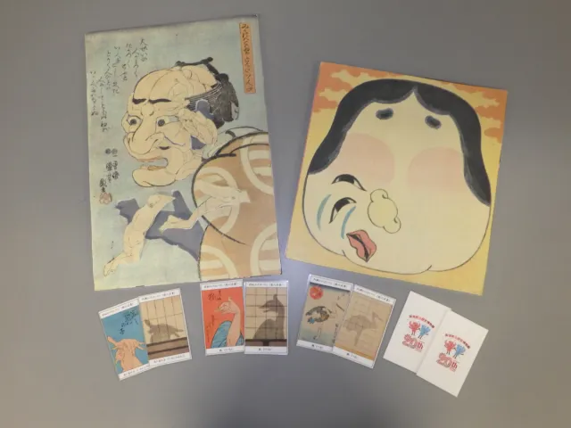 新潟県立歴史博物館 体験コーナー「遊び絵を楽しもう！」※中止