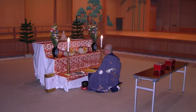 世阿弥供養祭