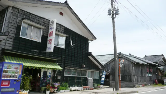 逸見酒造