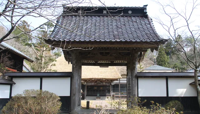 妙照寺