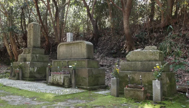 無宿人の墓