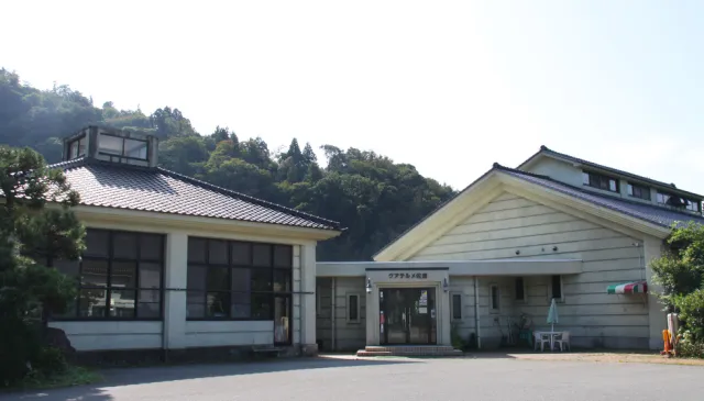 クアテルメ佐渡