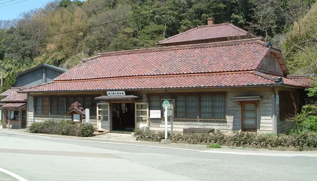 相川郷土博物館