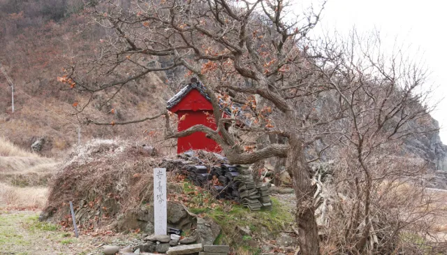 安寿塚（鹿野浦）
