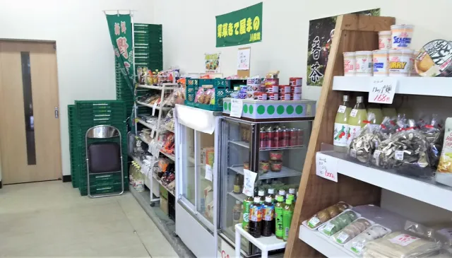 菜菜きて屋まの