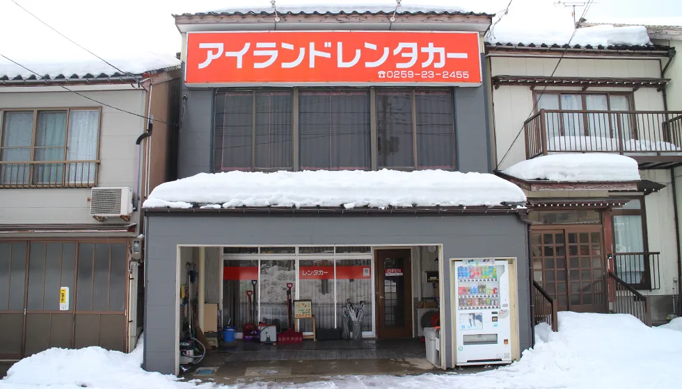 外観正面