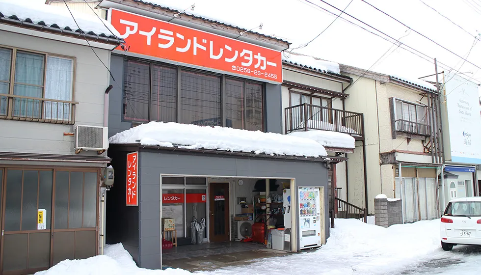 外観