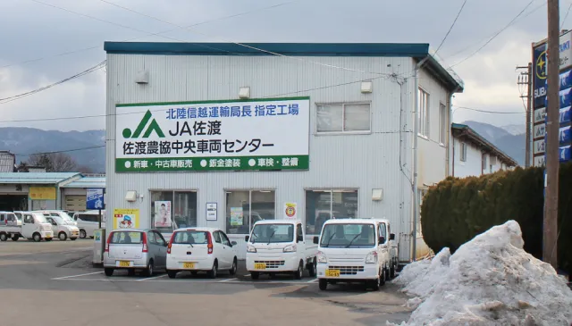 JAレンタカー