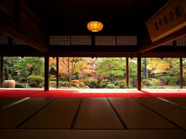 紅葉の庭園×日本文化“雅な新潟”満喫日帰り旅Gardens in Fall C…