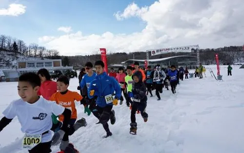 国営越後丘陵公園「スノートレイルランナーズカップ越後丘陵公…