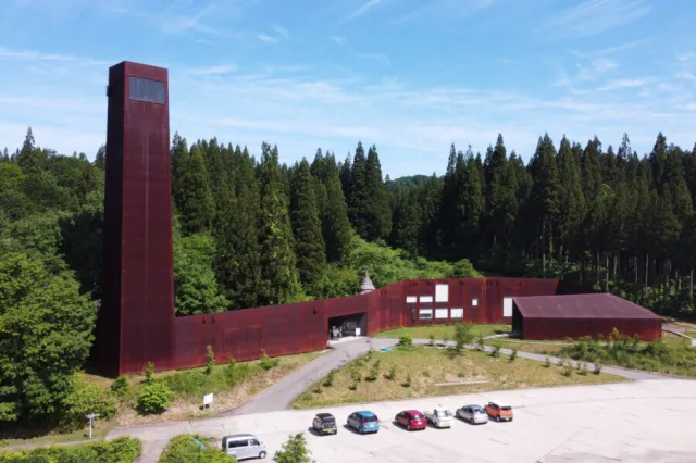 十日町市立里山科学館 越後松之山「森の学校」キョロロ