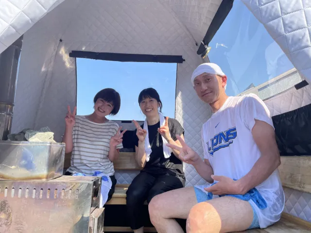あまやちの湯 プライベートサウナ【25-26ホワイトシーズン】