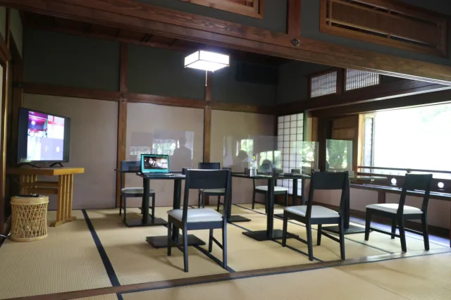 東桂苑オフィス
