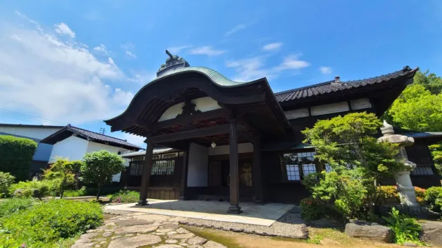保阪邸