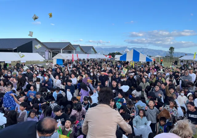 あがのわくわく産業フェア