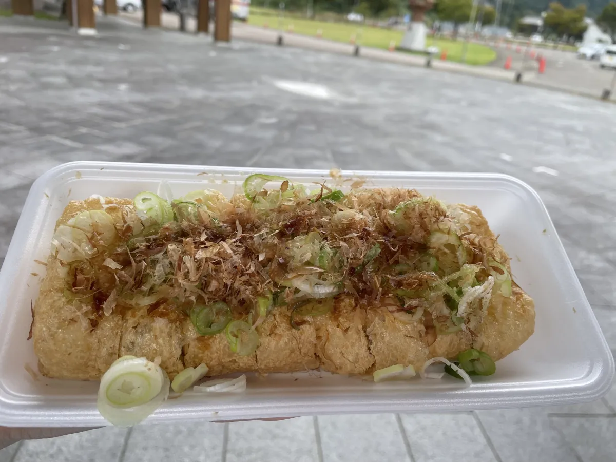 道の駅R290とちお「揚げたてあぶらげ」