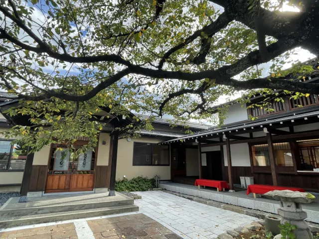 江口だんご 摂田屋店