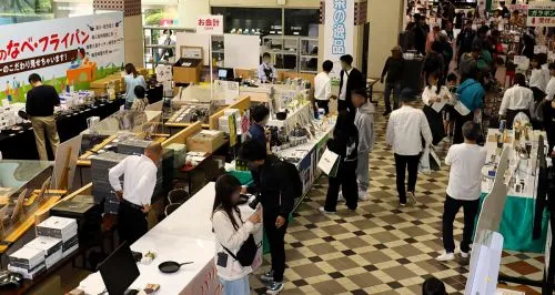 燕三条じばさんサマーフェア2026