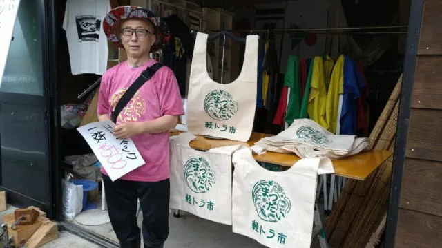 まつだいマルシェ・軽トラ市