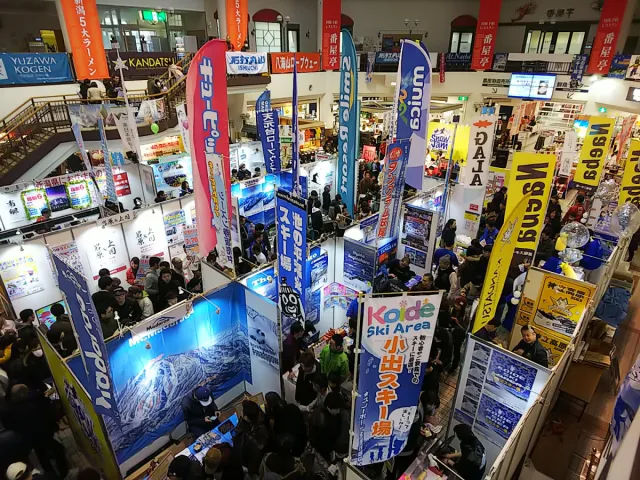 FM-NIIGATA Snow Jam 2025-2026