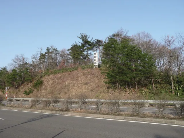 柿崎城跡