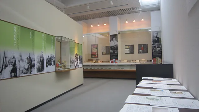小川未明文学館