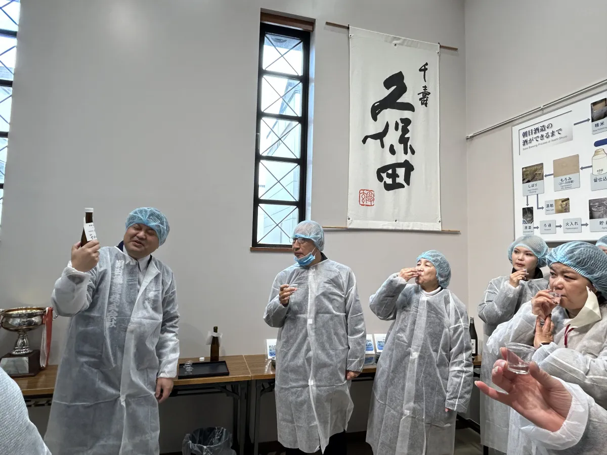 朝日酒造酒蔵見学