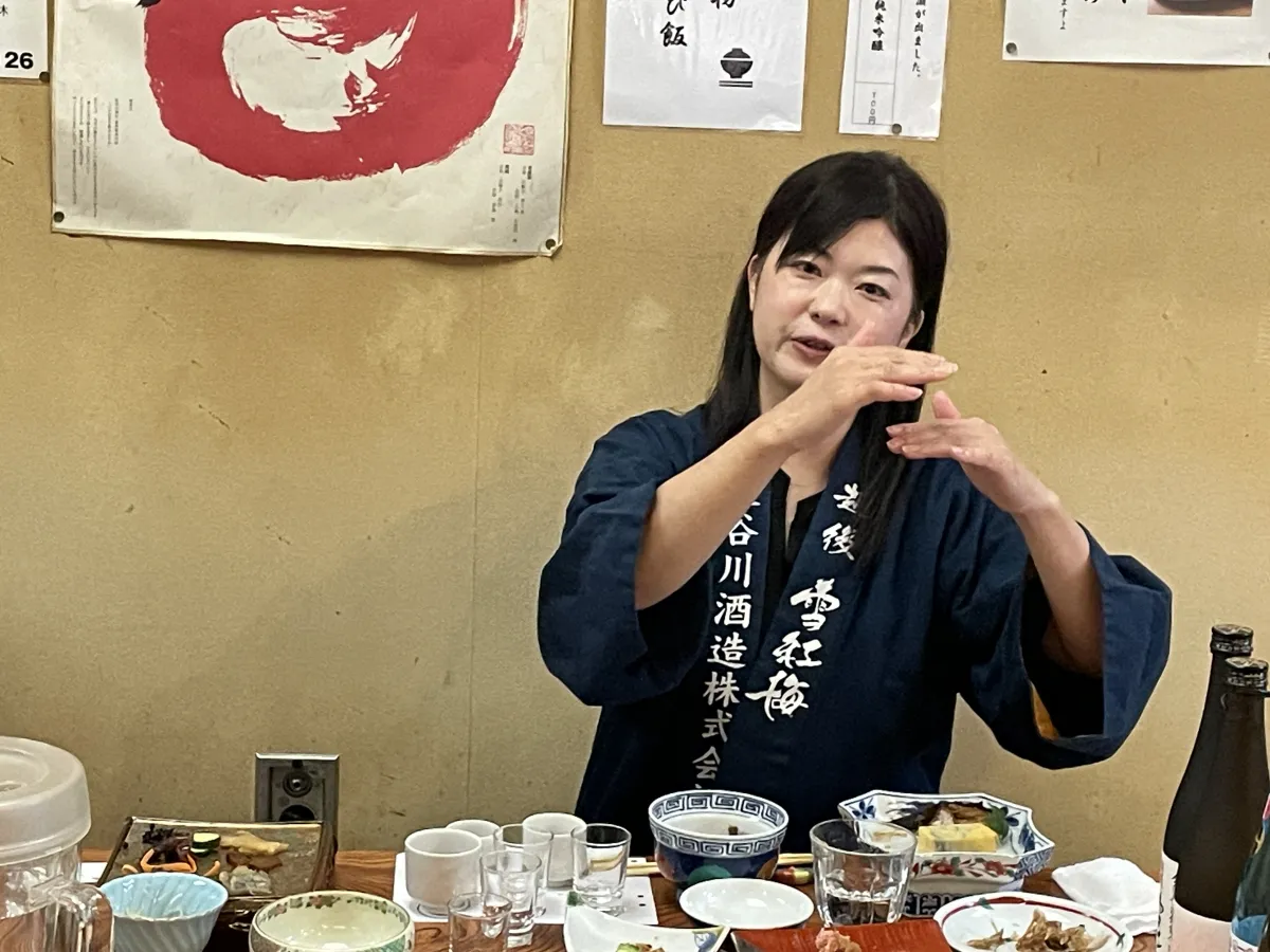 長谷川酒造地酒塾