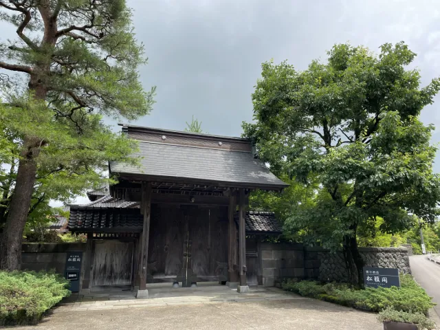 松籟閣