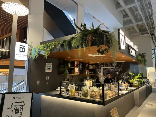 BOOKMARKS CAFE