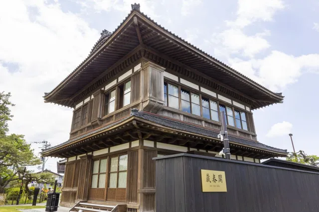 蔵春閣