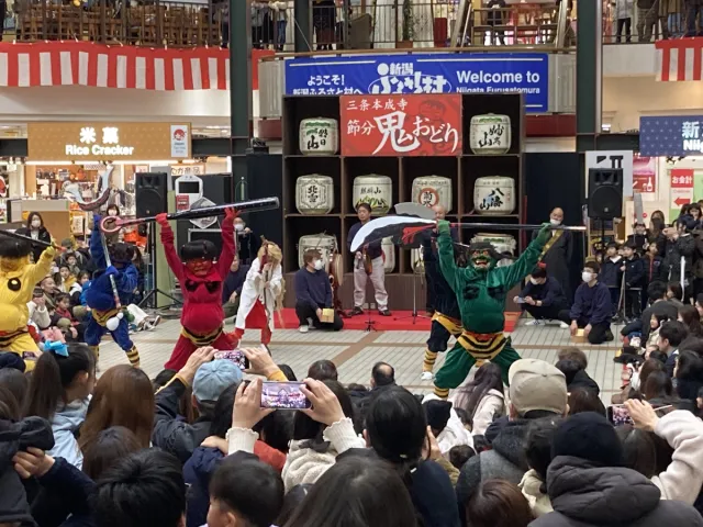 三条本成寺 鬼踊り出張公演／新潟ふるさと村