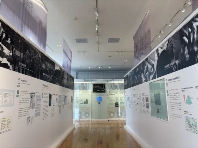 新潟水俣病展示室リニューアル記念 目指せゴールド博士！シー…